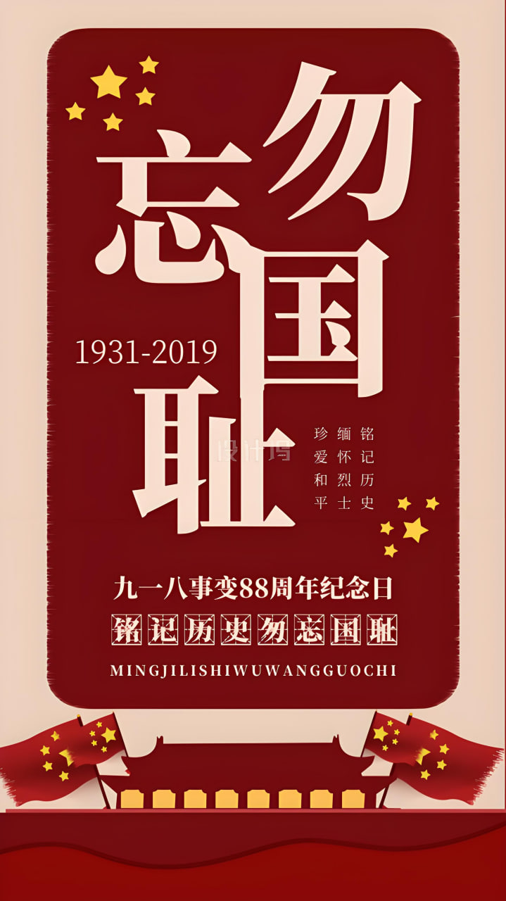 新剧2